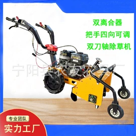 收获机械;种植机械;粮食加工设备