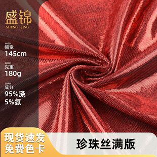 180g����z�M��C������ ���Еr�b�W�Ⲽ��̨�Y�����ݷ�����