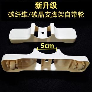 ̼�w�S�Ԏ�݆�ů��֧�_��ȡů������֧���f��݆���¼ܼӝ�����