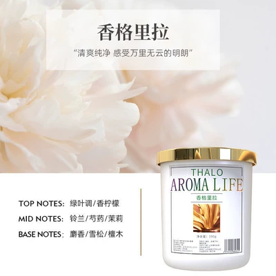 Car Perfume Aromatherapy Perfume - golden-maple-leaf-balm-shangri-la