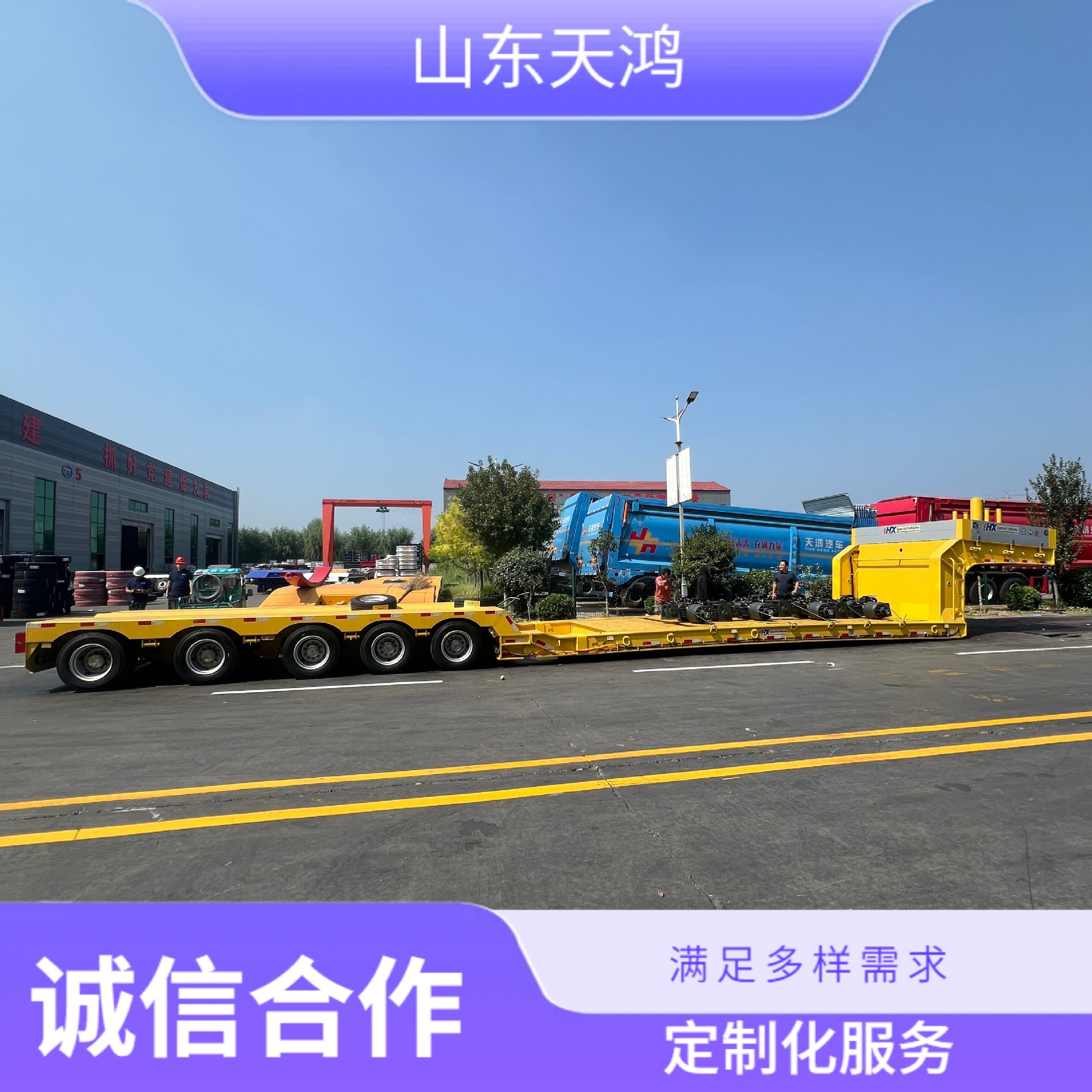Manufacturer of Foreign Trade Sales and Transportation of Heavy Equipment Machinery Hydraulic Steering Goose Head Lift Lowering Flatbed Semi-Trailer Trailer