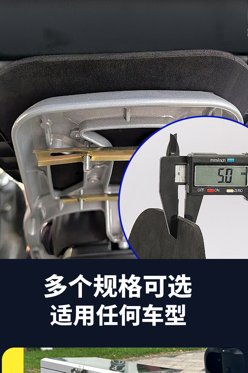 304 stainless steel motorcycle trunk, electric vehicle tail box, battery waterproof tool box, anti-theft delivery storage box