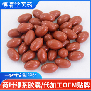 �J�Cܛ�z�Ҵ��ӹ�O EM�N �ƴ��ӹ� ���a�S�Ҽӹ������~���z�ǹ�