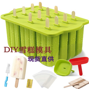 �羳��Ʒ���Ʊ���ѩ��ģ�� 12�B�����DIY��ģ��ľ��ѩ��ģ�����l