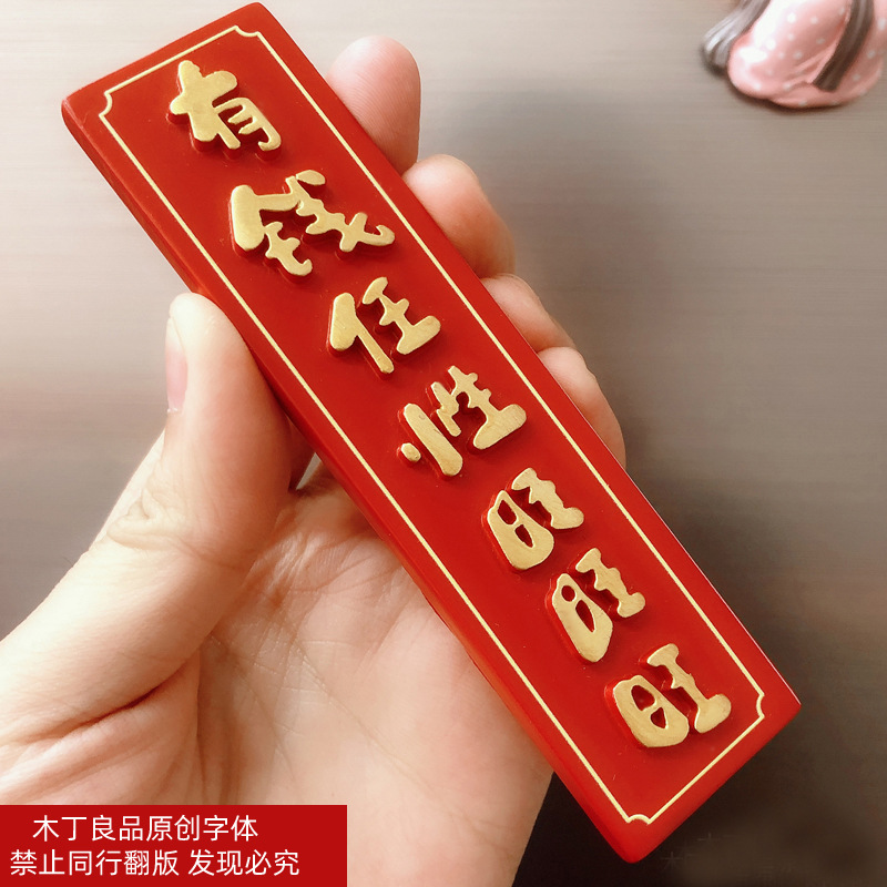 라이트 브라운 [오리지널] 왕왕★★