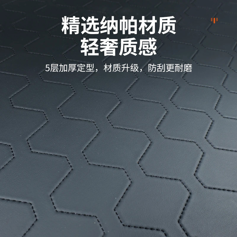 Suitable for Toyota Sienna Nappa leather trunk mat, Sienna Granvia modified full surround mat