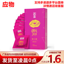 ���������� ˬ���׳����o�ͳ־ßo�Ͱ�ȫ�����Ů����Ȥ��ߴ��l