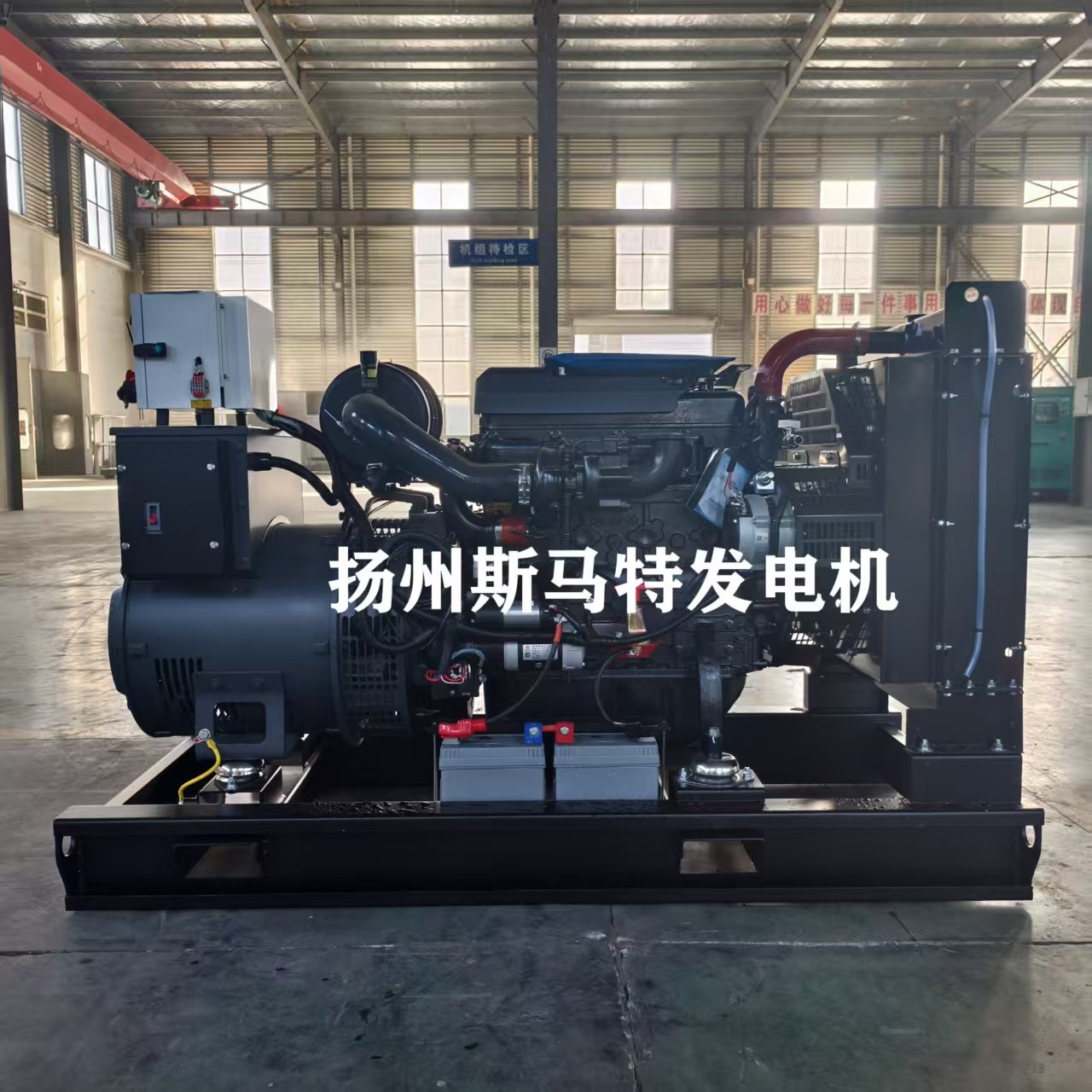 50kw发电机组 潍柴动力66KW柴油机配德科足功率发电机出口俄罗斯