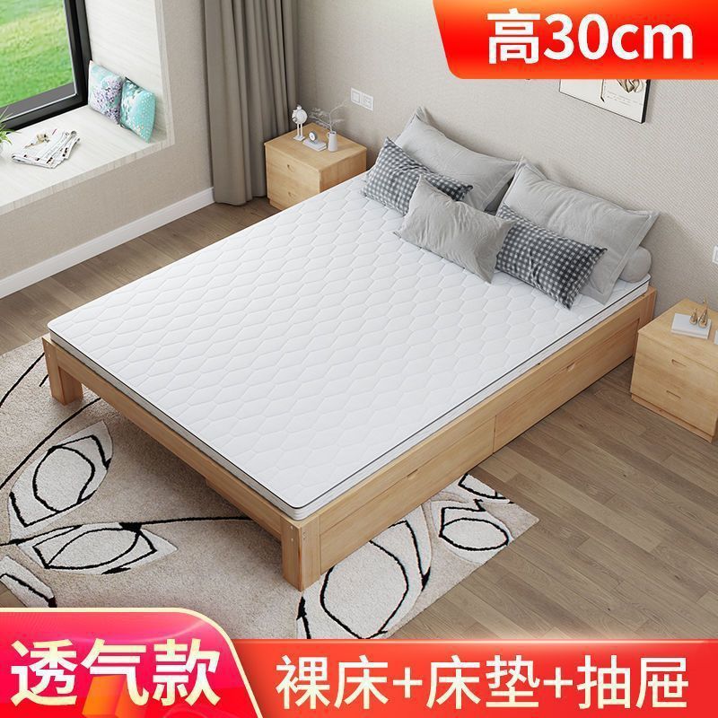 畳無垢材ベッド 1.5m シンプルパインダブルベッド 1.8 レンタルベッド 1.2m 工場直販特価 1m|undefined
