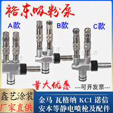 ԣ|ĩlo늇ܙC۱ÇT۱