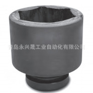 台湾ACTION霹雳马 1"重工型气动套筒六角60550057/60550058