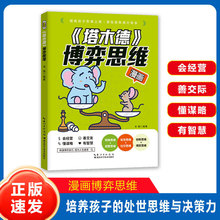 ������ľ�²���˼�S�ͷ���ؔ��˼�S���B����˼�S�c�Q����������