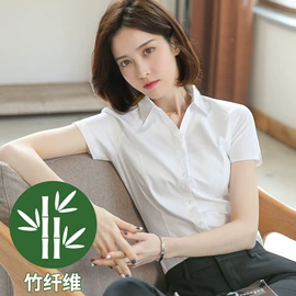 女式衬衫;男式衬衫;西装裤正装裤