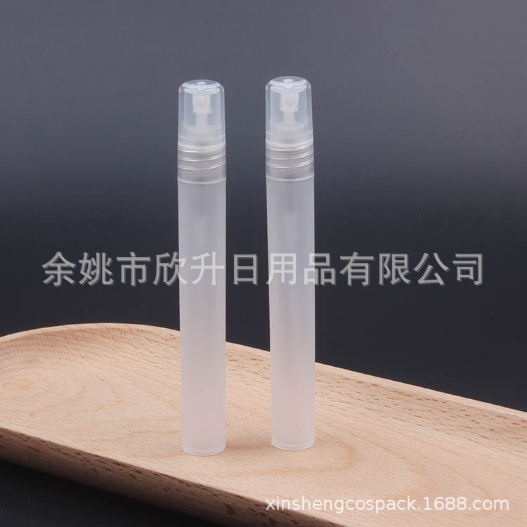 12ml透明笔罩子喷雾瓶香水塑料管酒精喷雾瓶爽肤水瓶化妆水喷瓶
