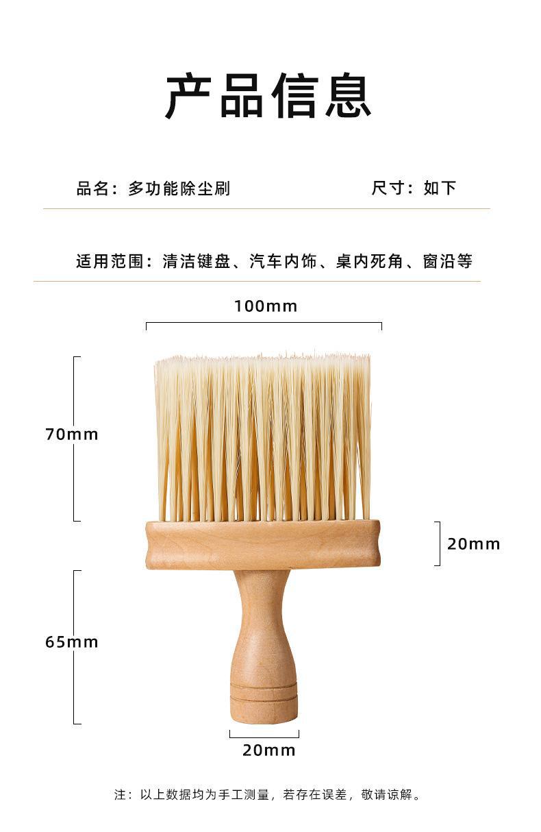详情-15.jpg