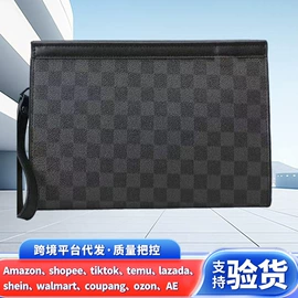 男士手拿包;男士斜挎包;男士手提包