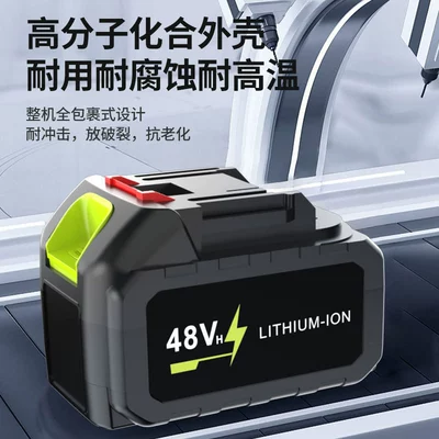 Car Washing Machine, Household High-Pressure: High pressure car wash water gun