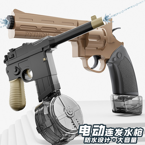 Large Electric Repeating Water Gun with Large Capacity, Glock-style New Left-Hand Revolver Handgun Outdoor Toy for Boys and Children