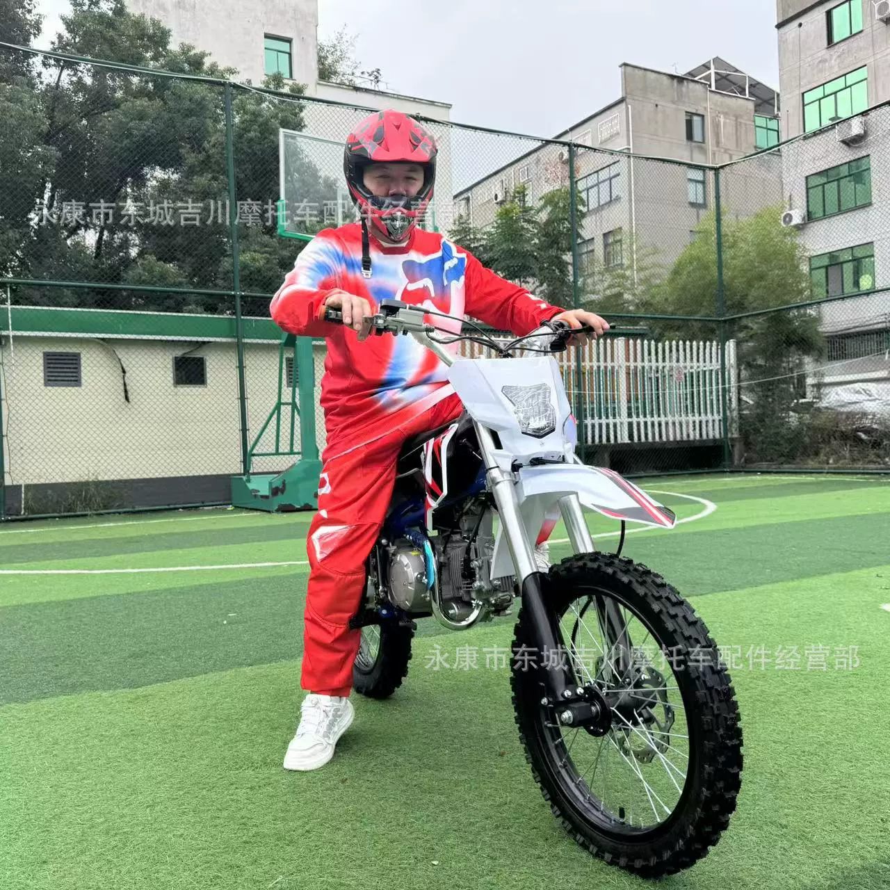 Off-road motorcycle 125 cc, high-configuration foreign-trade version, competitive racing bike