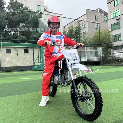 Double Beam High Configuration – Motosikletlər