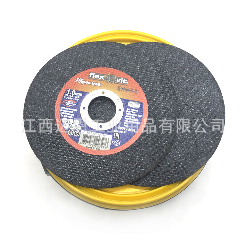 荷兰FLEXOVIT富莱维特125*1*22mm切割片核电发电风电切割锯片