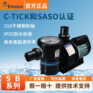 Emaux���f��Ӿ��SBѭ�hˮ���^�V�O��ԡ���~����ϴ���ۙC���^�V��
