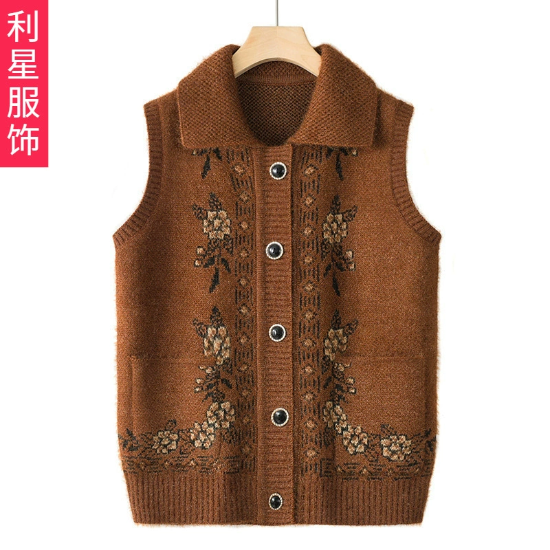 Весенний вязаный свитер для мамы с зажимом для лошади Жилет Верхняя одежда Кардиган Жилет для женщин среднего и пожилого возраста Весна и осень Новинка