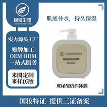 SNƼӹᱶĤaˮ݉TĨʽ˪˯Ĥ