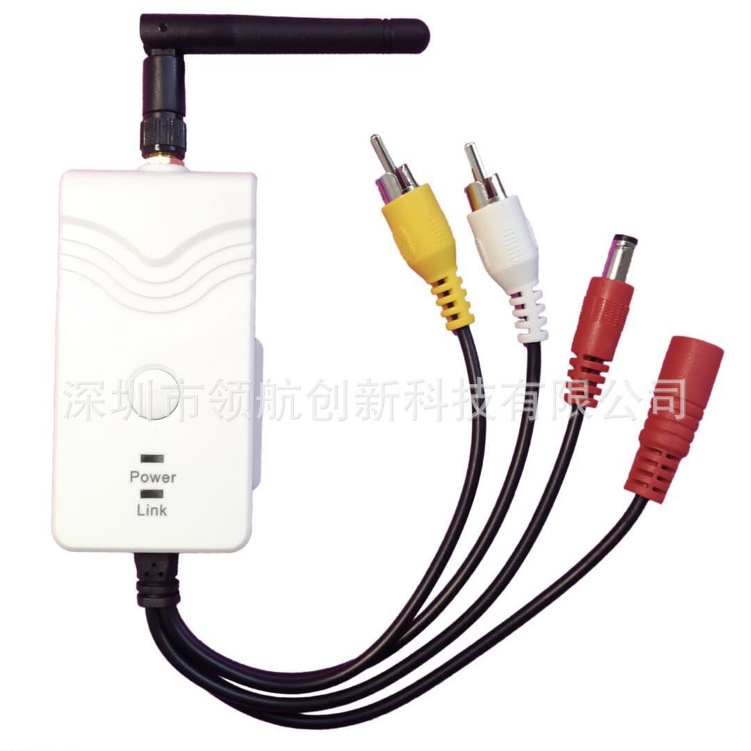 新品 fpv  AV转 WIFI 信号转发器 转手机 支持安卓 苹果