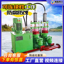 Һ���մ��������{�ø߉��������͸��g���V�C�ù��I��ˮݔ��������