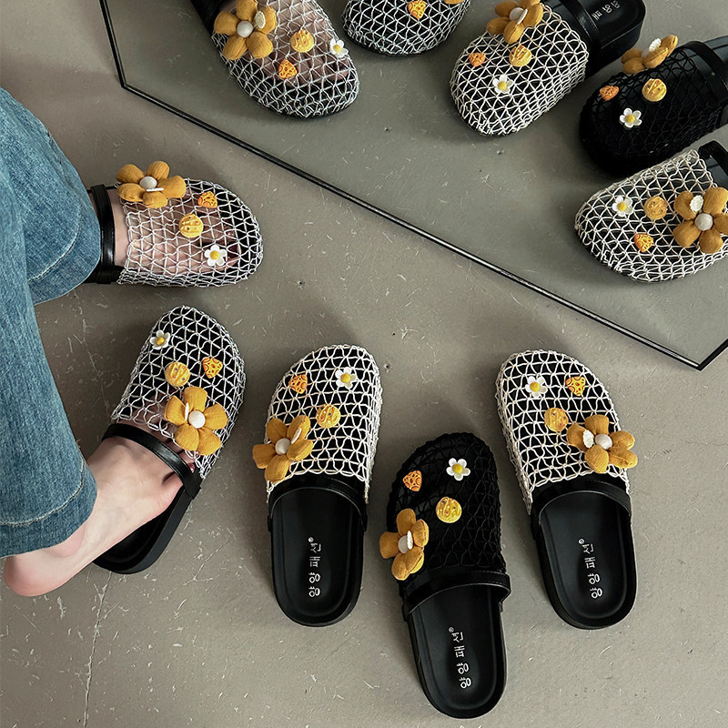 Woven Flower Fun Accessories Slip-On Slippers for Women 2026 Thick-Soled Non-Slip Slip-On Slippers for Girls to Wear Outside Woven Flower Fun Accessories Slip-On Slippers for Women 2026 Thick-Soled Non-Slip Slip-On Slippers for Girls to Wear Outside