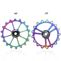 Bicycle rear derailleur guide wheel 18 teeth color variable speed aluminum alloy ceramic bearing bearing mountain bike tension wheel wholesale