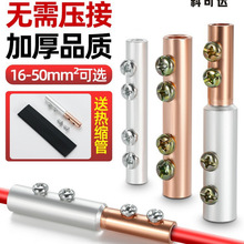 ~X^ɽ^ӾBفK≺~X܌ӾGTLC