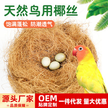 �W�^�C�B��͸��|�Ϻ���Ҭ�ؽzҬë�W�^�^����ů�CҬ��ƤҬëҬ�z