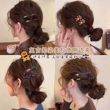 �＾ins�L�l�A�^��¿��ﶬС���l�߅�A�W�tͬ��l����l�A��