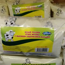 �삐�{�_���}ţ�̷۶�ʽ���̷۸��}�I�B��ţ�麬��99%�̷�500��