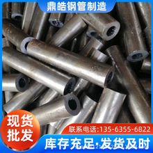 �S�ҬF؛ 45̖���ܟo�p䓹� 䓽���Ͳ��20#С�ڏ�������܈��