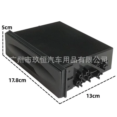Car Audio Modification 1 Other Car Video - cx-38-single-layer-box
