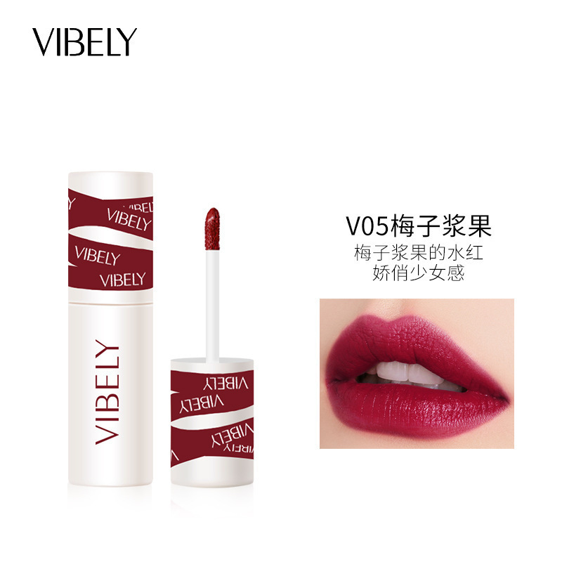 VIBELY唇泥哑光空气雾面丝绒唇釉 不沾杯显白唇颊两用唇釉批发厂|undefined