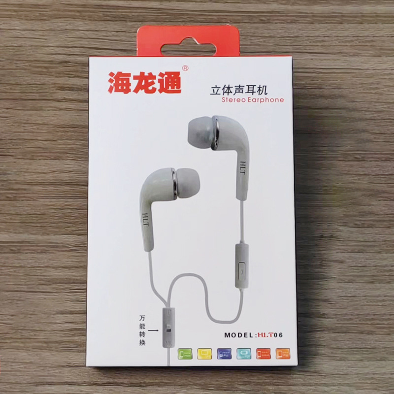 Typecのフラットヘッドのイヤホンは耳に入ります。|undefined