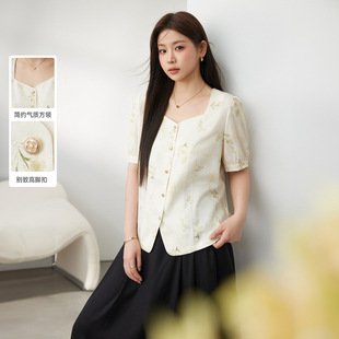 Xianlixiu Plus Size Women's French Elegant Jacquard Elegant Square Collar Loose Slim Shirt Fat mm 2024 Summer New Style