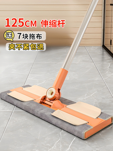 �A���ϰ�һ�σ�ƽ��ذ��ϊAĨ��ë��������Q���ϲ��o늳��m