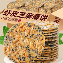 ��֥���rƤ�F��ɽș��Ƭ����֥�鱡�����ζ��ʳ�����������