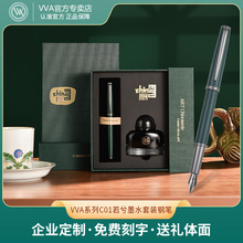 vva-C01����䓹Pīˮ���b�ߙn�̄��ͶYƷ�P�k�����h���ֹP�Y���b