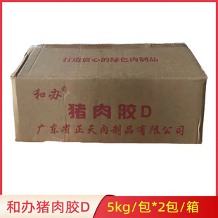 ���k�i���z5kg*2��/��ˬ���i���W�����������c�����W��͵�����