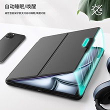 mipadoair6/7ˤM4Ƥ׿360D֧pro13P