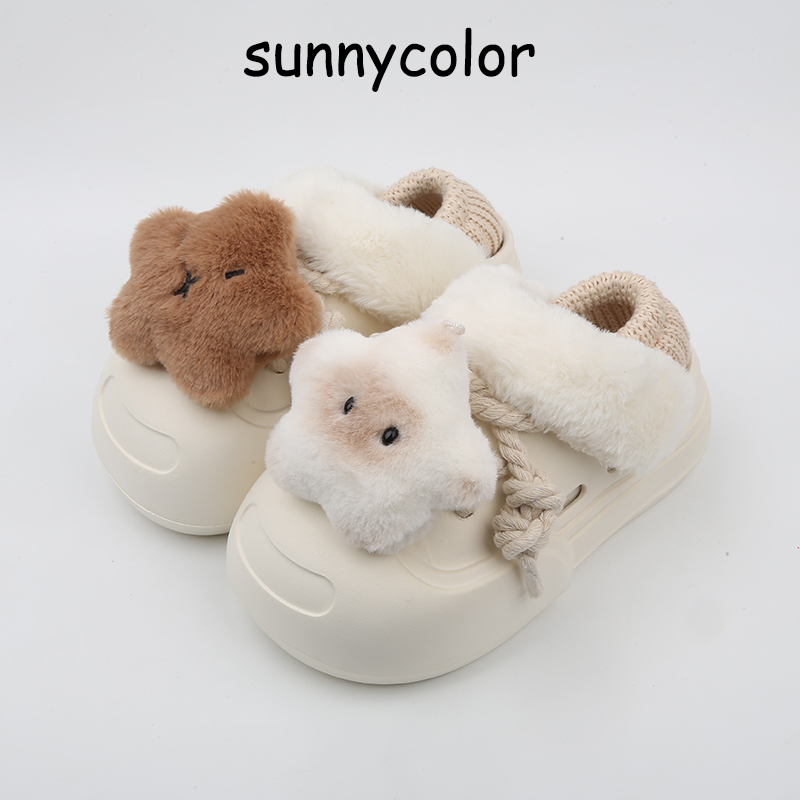 SUNNYCOLOR可爱毛绒棉拖鞋女冬季可拆卸加绒保暖外穿厚底月子棉鞋