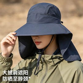 成人帽;儿童帽;钓鱼帽