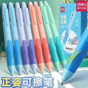 ����SA232�C�˿ɲ��P3-5�꼉���՟�ɲ����ԹPоĦ����ĥħ������