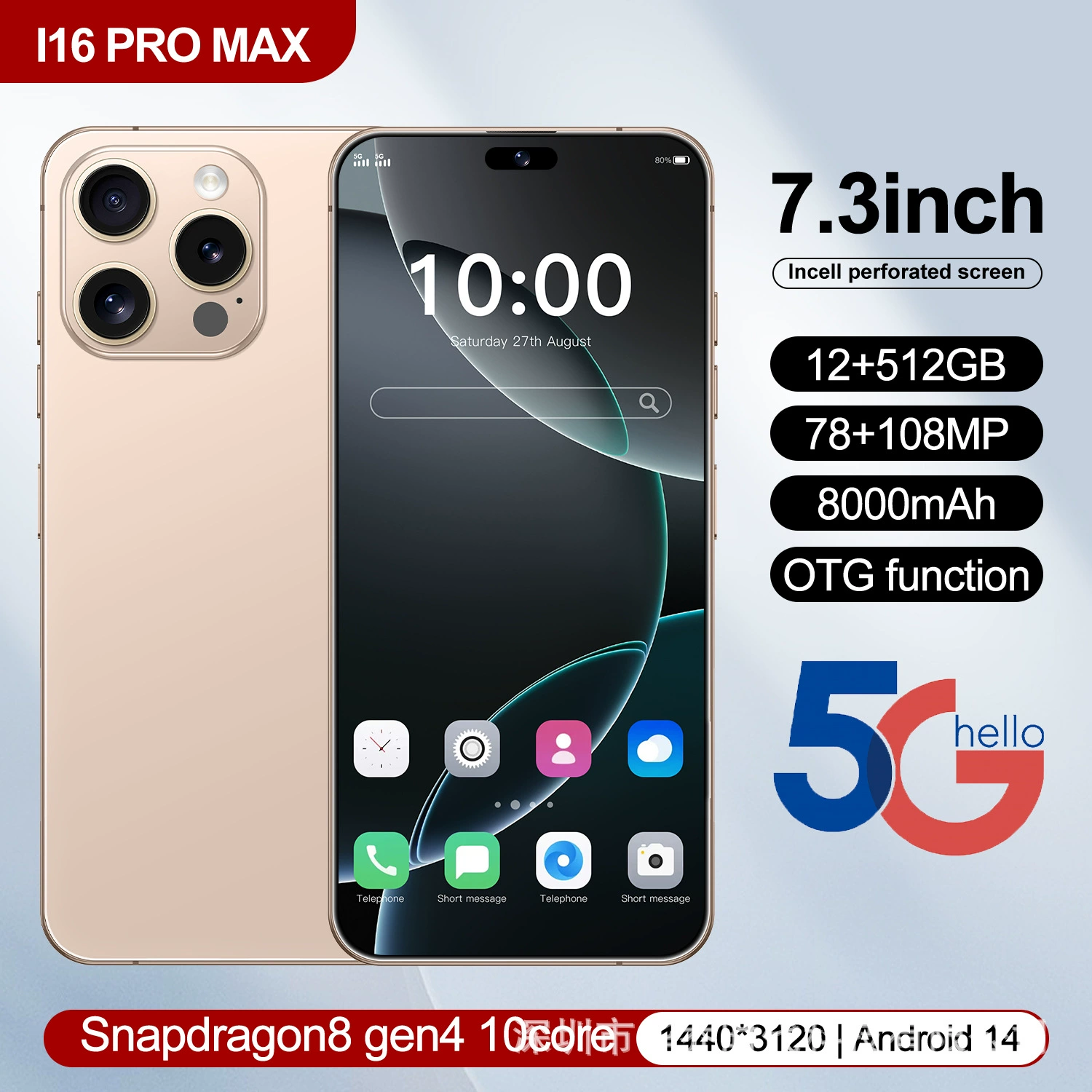 (Граница торговли), смартфон, мобильный телефон, Intel Core i16, 16promax, Android, широкий экран